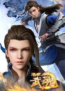 南京网站性能优化师招聘