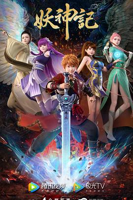 网站运营优化问题有哪些